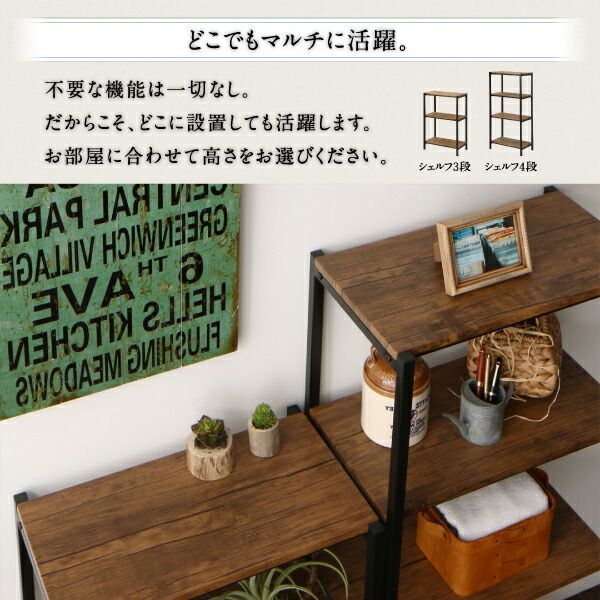 洗浄消毒作業済】【完成品】新井家具 大容量 シューズボックス