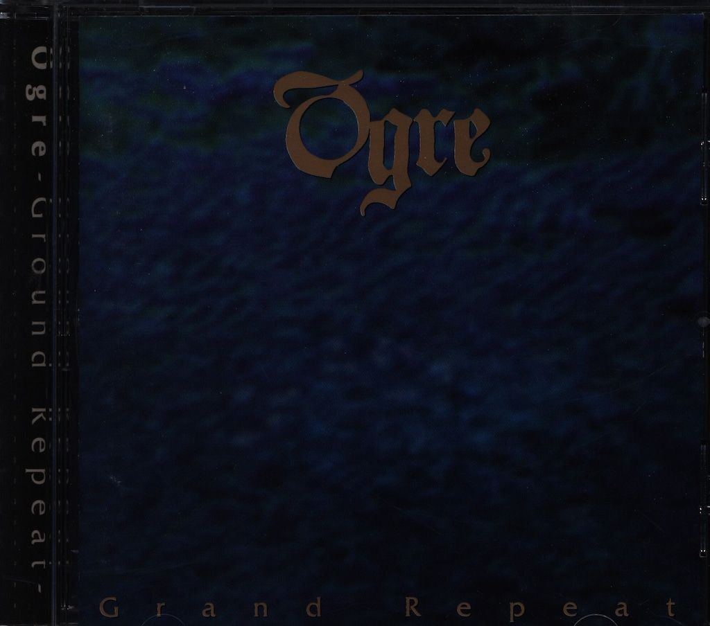オウガバトル～OGRE～GRAND REPEAT～ [CD] オウガバトル〜OGRE〜GRAND REPEAT〜 [CD] Amazon.co.jp