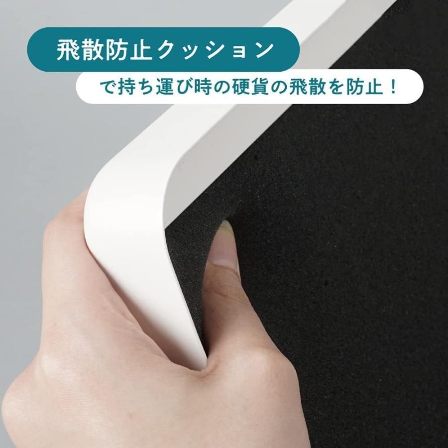 キャッシュボックス
