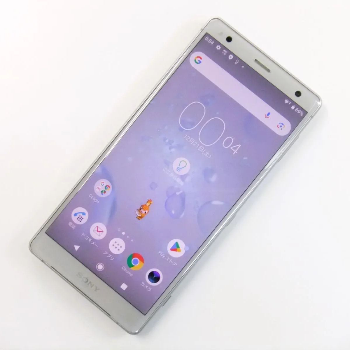 中古】 Xperia XZ2 SO-03K リキッドシルバー docomo SIMロック
