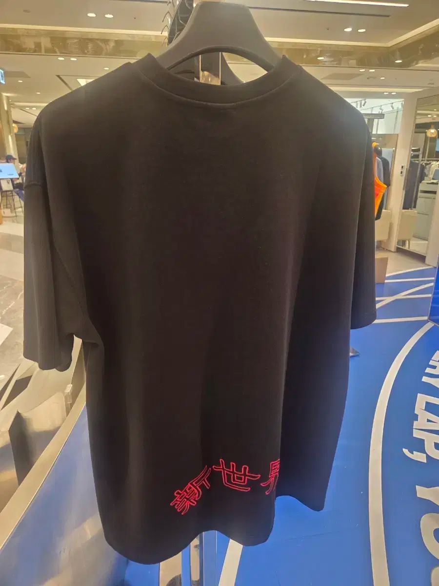 WIN 新世界コラボレーション