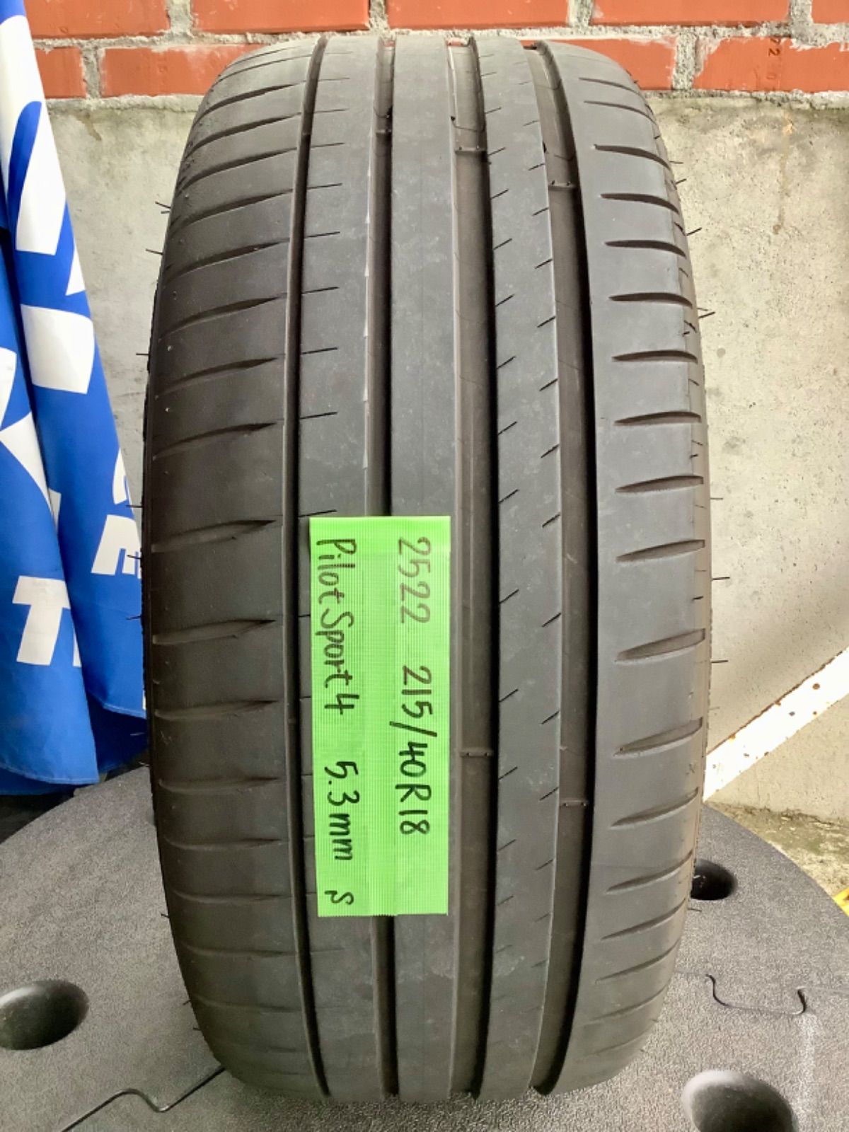 【送料無料】ミシュラン　パイロットスポーツ4 215/40R18 中古2本 送料込み］215/40R18 MICHELIN PilotSport4 PS4 ミシュラン パイロット