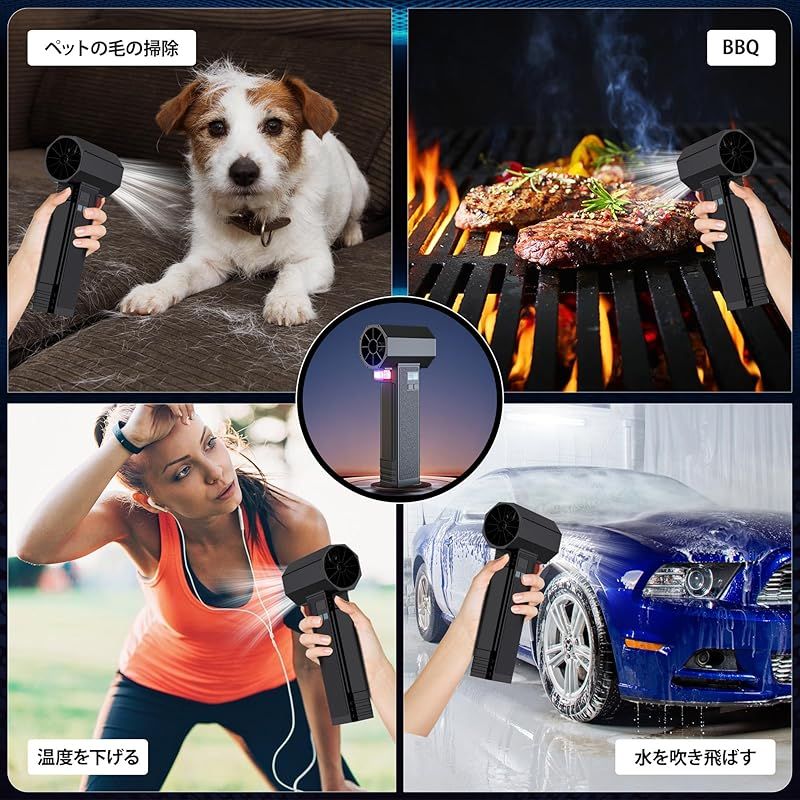 OLEY ブロワー 洗車 リーフブロワー、瞬時推力 1.6kg、4段階