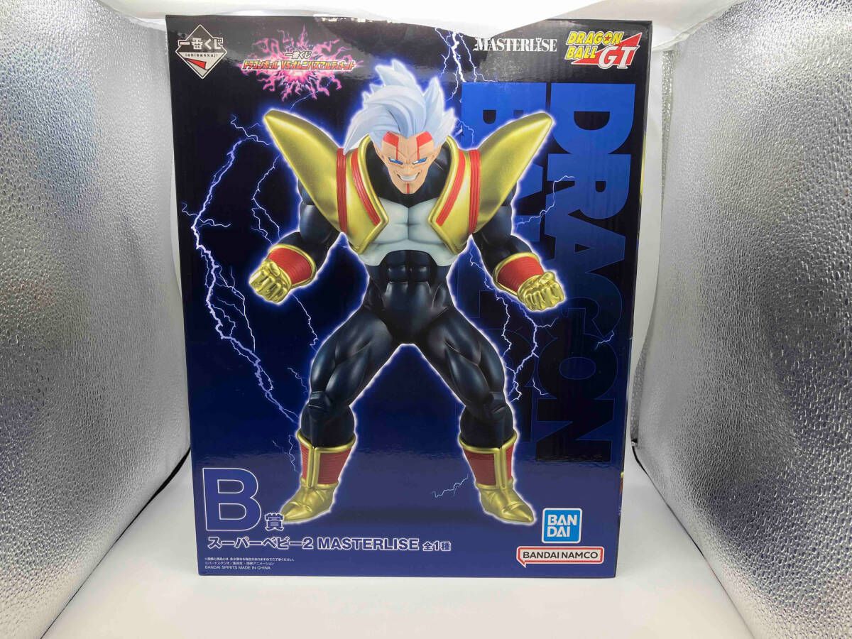 B賞 スーパーベビー2 MASTERLISE 一番くじ ドラゴンボール VS