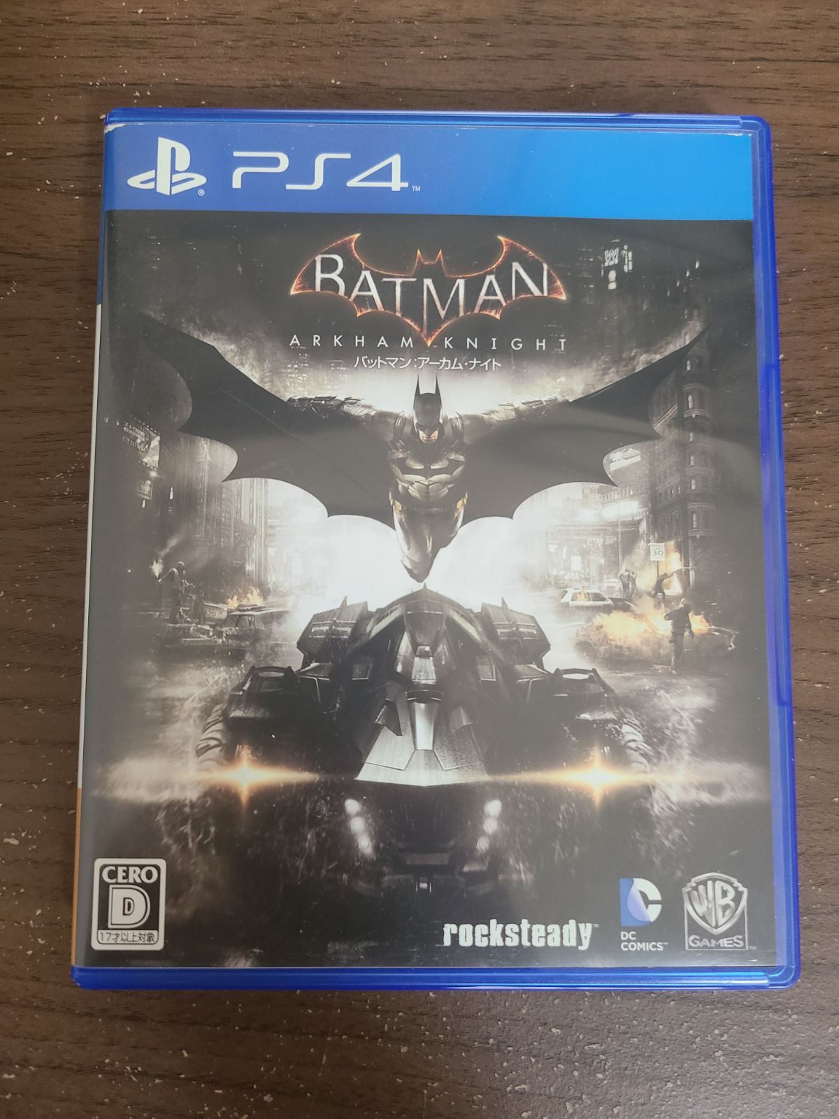 【PS4】バットマン：アーカム・ナイト