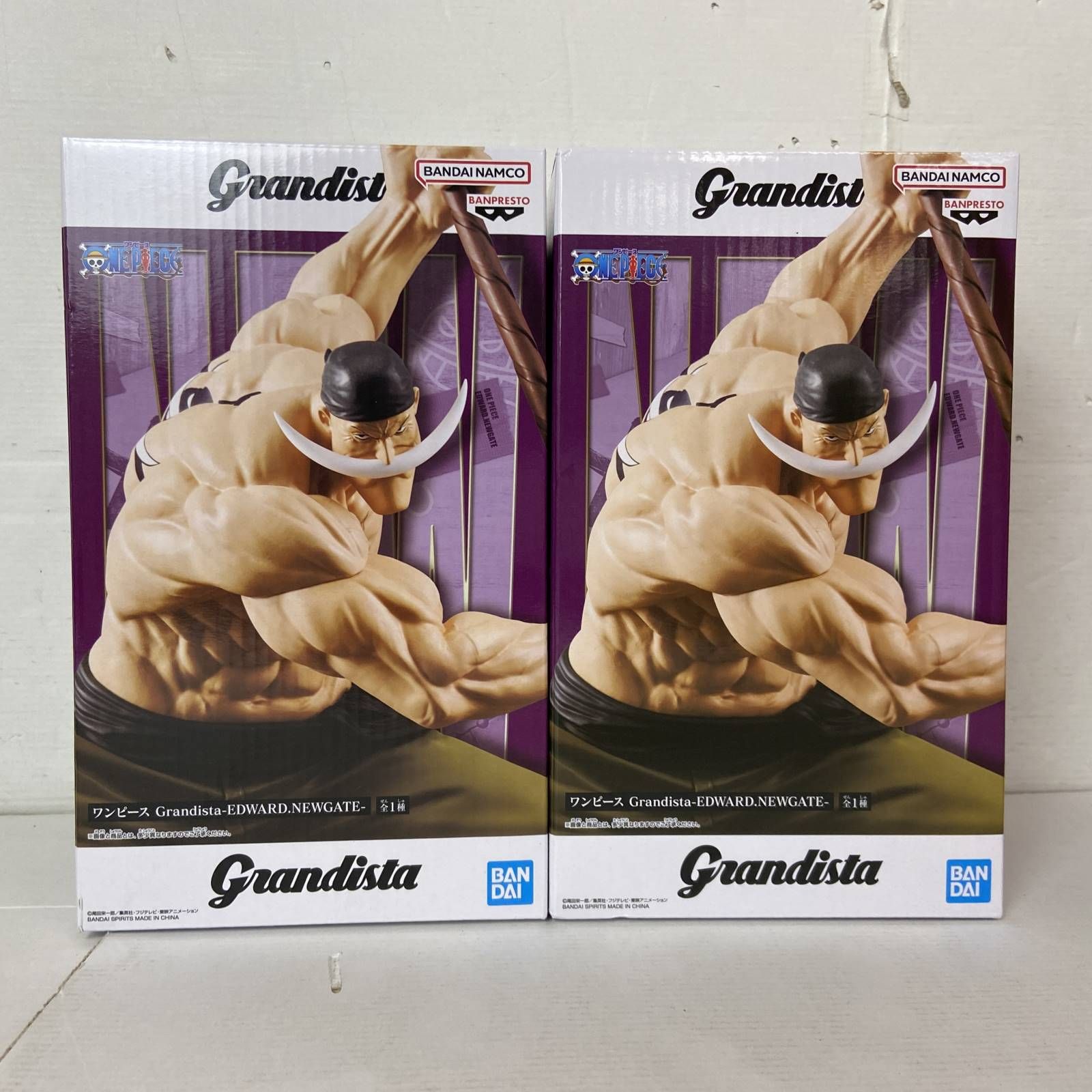 ワンピース プライズ フィギュア 22個 ワーコレ Grandista 04w3369〓【フィギュア】ワンピース Grandista-EDWARD.NEWGATE