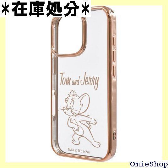 レッキスラビット枕カバー アイボリー