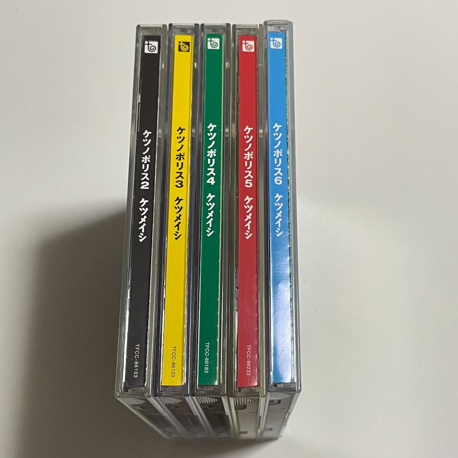 ケツメイシ アルバム CD 5枚セット まとめ売り『ケツノポリス 2