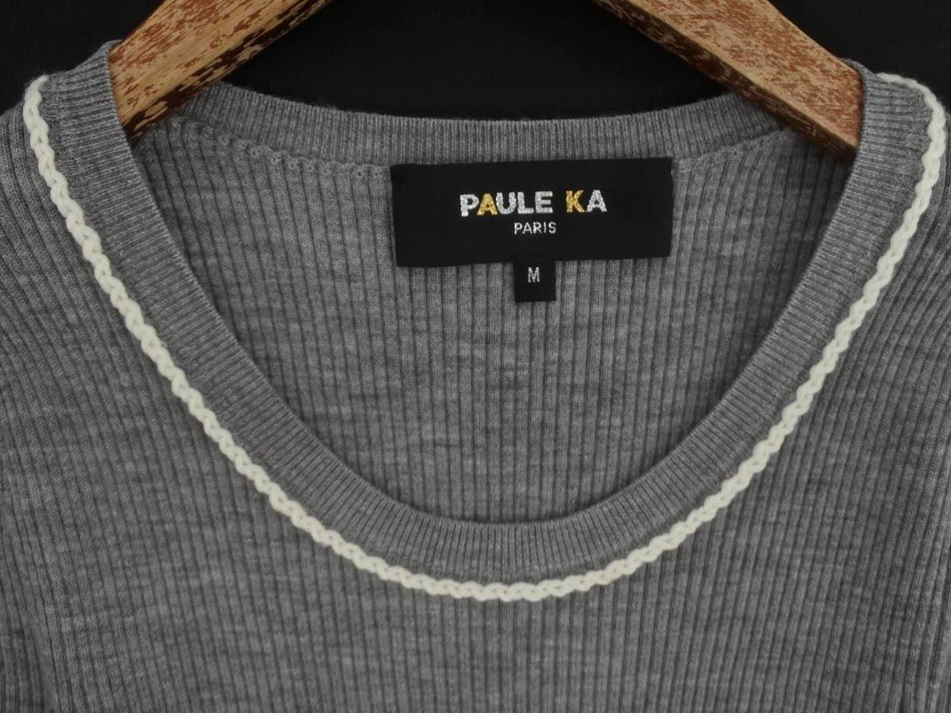 PAULE KA ポールカ ウール混 リブ ニット カットソー sizeM/グレー ■◆ レディース