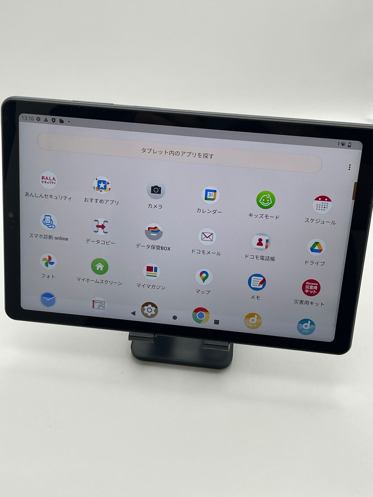 ドコモ　タブレット　dtab Compact d-52c 未使用に近い！ dtab Compact d-52C | タブレット | 製品 | NTTドコモ