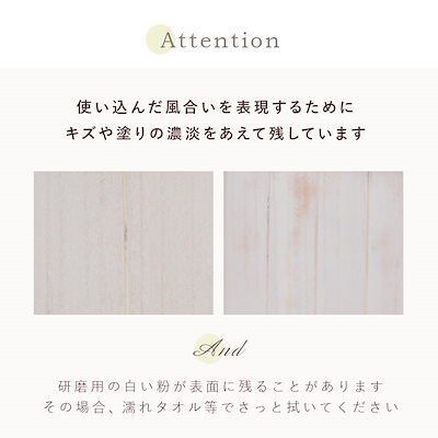 4連タイプシャビーウッドファニチャーパーテーション