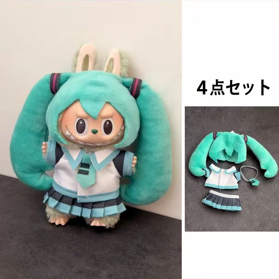 【サクニャン様】 ワニさんの着ぐるみコスチューム ぬい服 取寄品】 コスプレ 仮装 SAZAC(サザック) 着ぐるみ ワニ - 本店