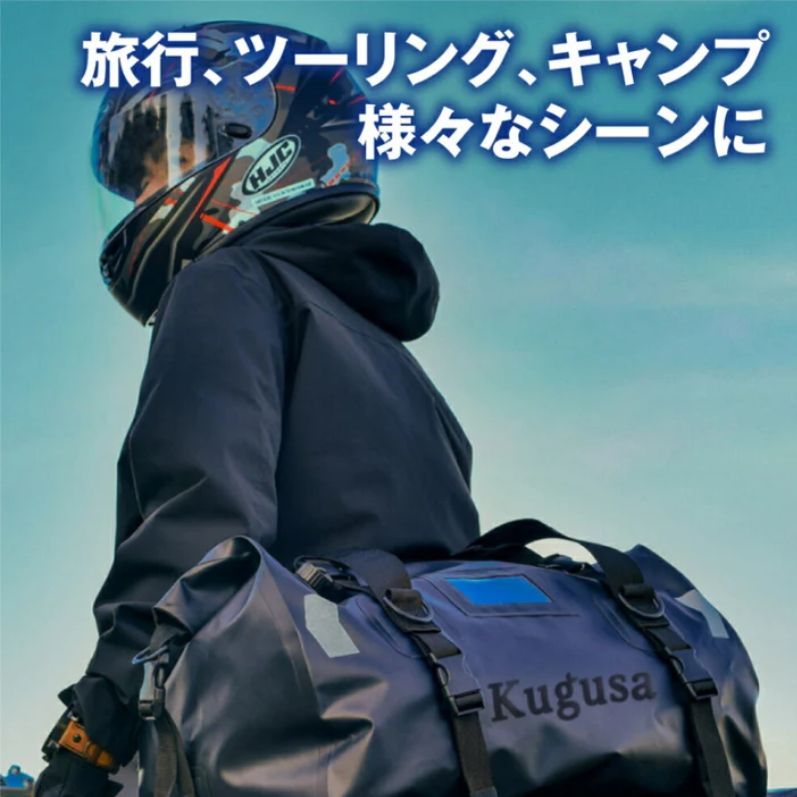 底板付き