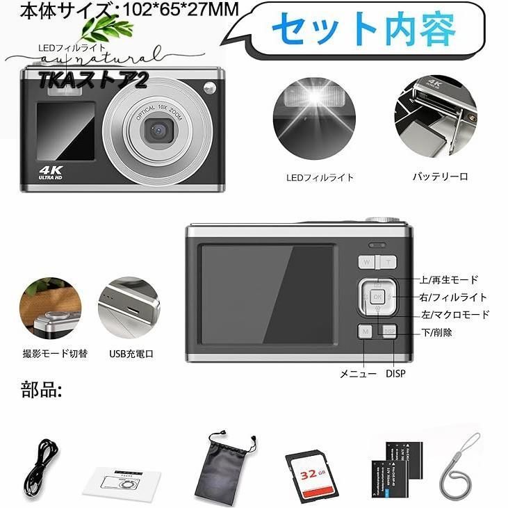 軽量