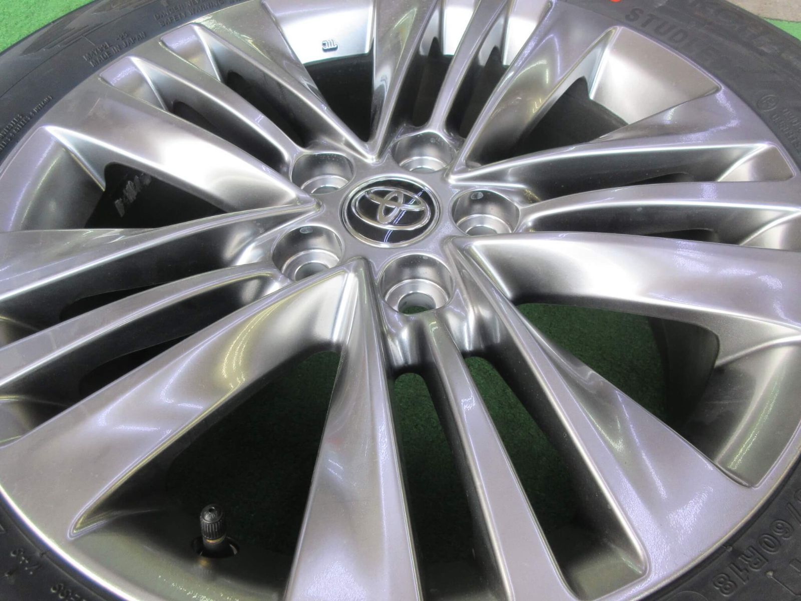 アイスガードG075付き