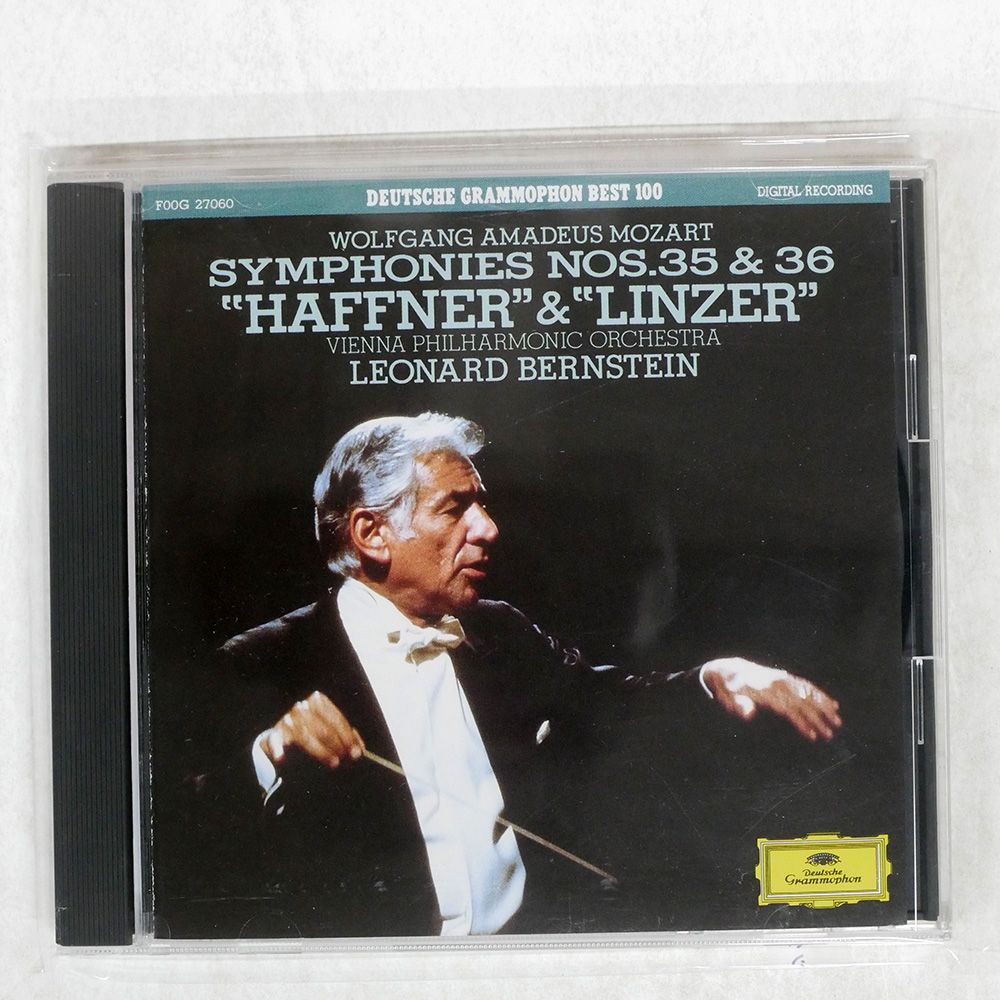 【売約済】バーンスタイン／モーツァルト 国内盤 バーンスタイン/モーツァルト交響曲第35番&36番/DG F00G-27060