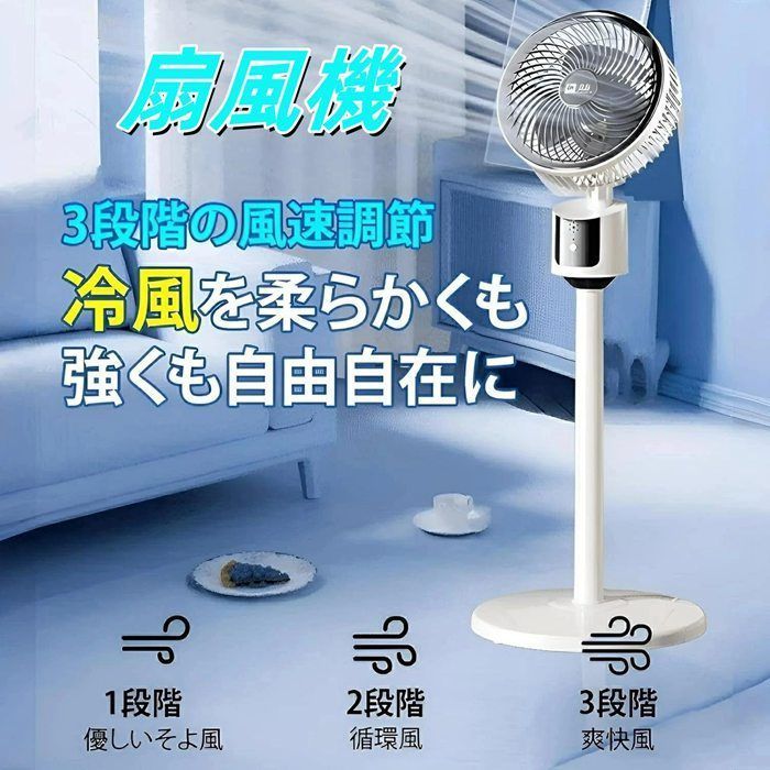 コンパクト送風機 Amazon | ドウシシャ ジェットハンディファン 扇風機 小型 エア