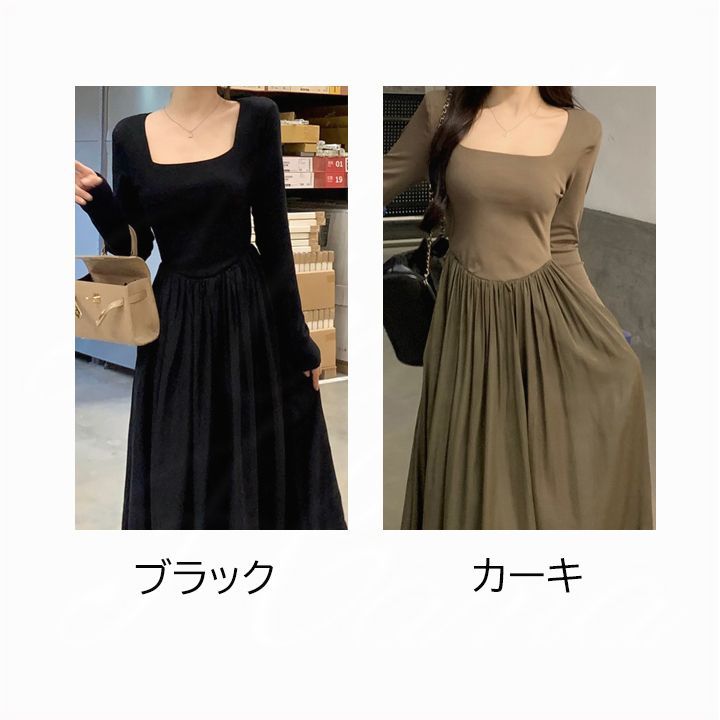 フェミニン