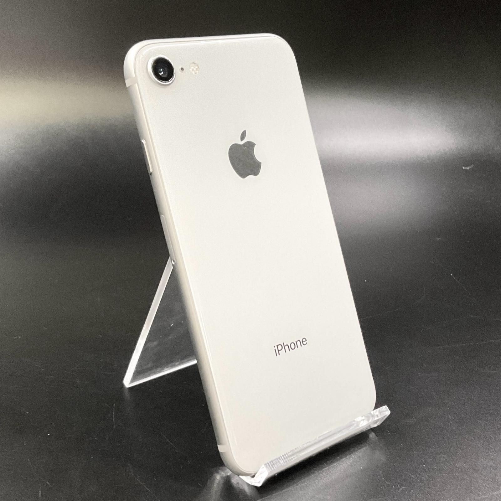 全額返金保証】【最速発送】Apple iPhone 8 64GB シルバー SIM