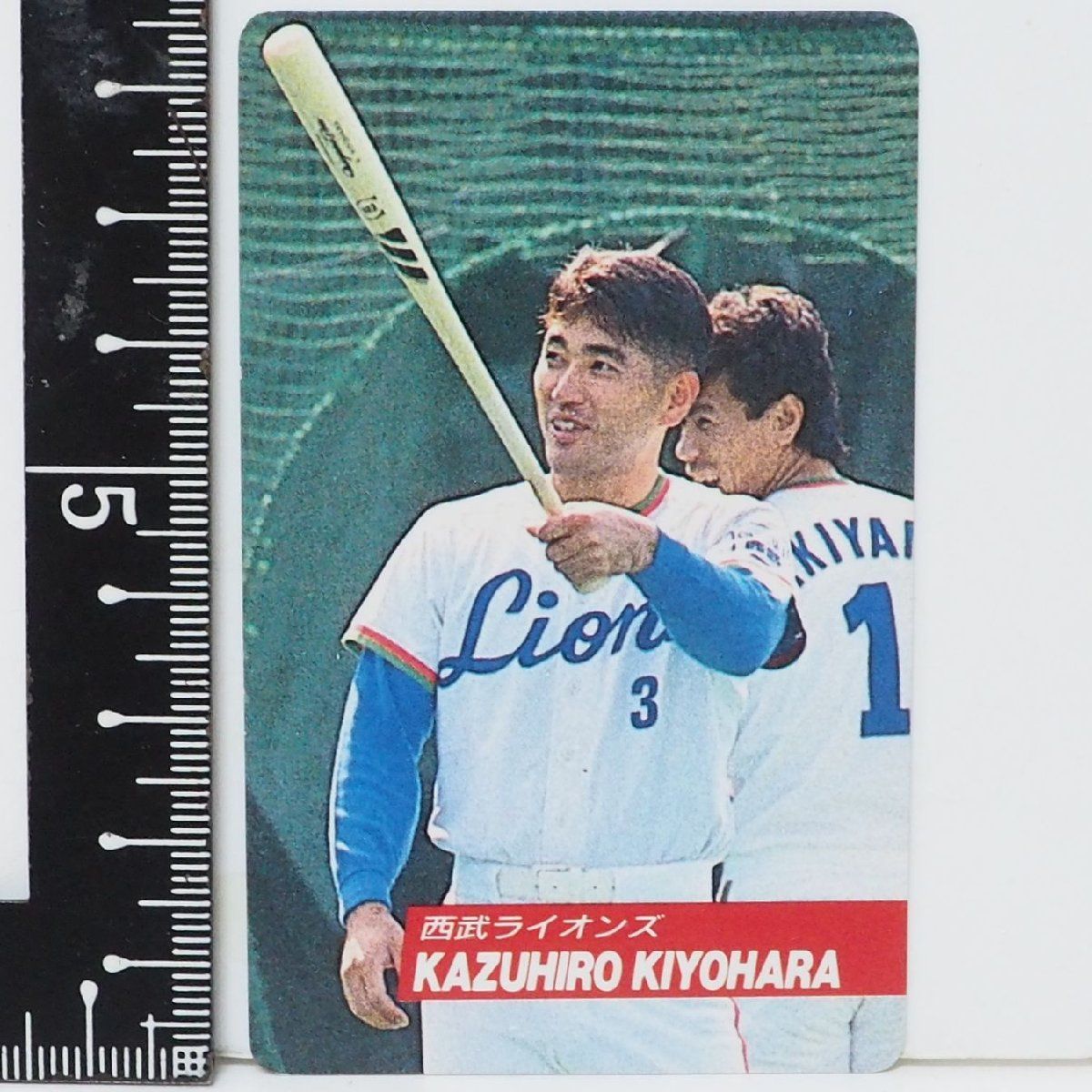 92年 カルビー プロ野球カード No.51【清原 和博 内野手 西武