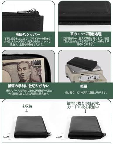 一流の革職人が作る