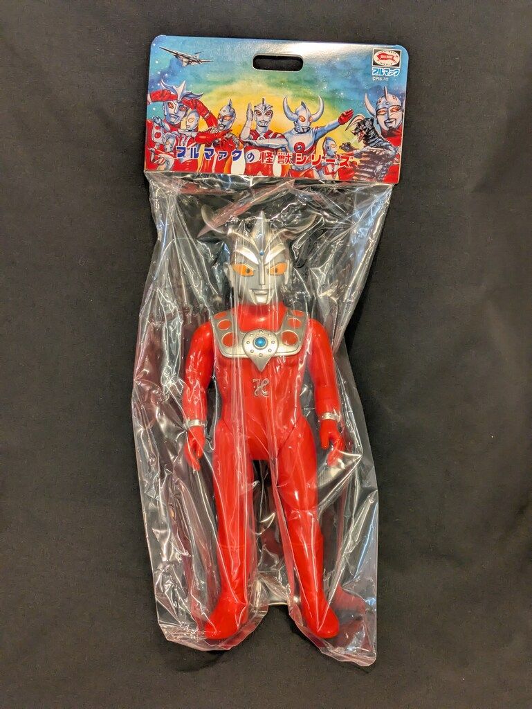 ブルマァク ブルマァクの怪獣シリーズ 大ウルトラマンレオ ガンメタ BLM20