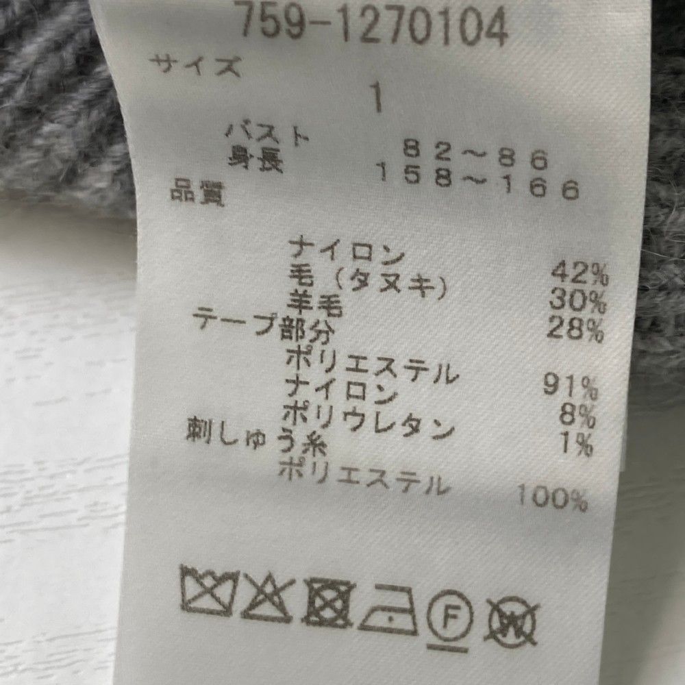 サイズ