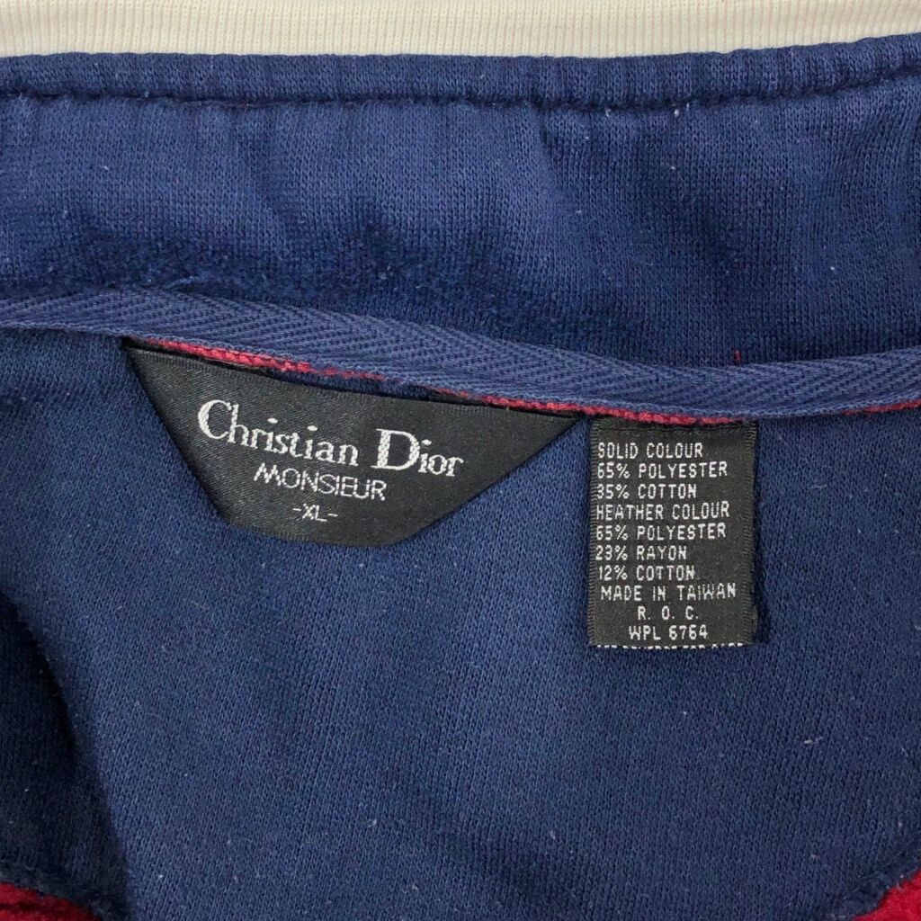 希少☆90s クリスチャンディオール 刺繍ロゴ フルジップ スウェット XL 希少☆90s クリスチャンディオール 刺繍ロゴ フルジップ