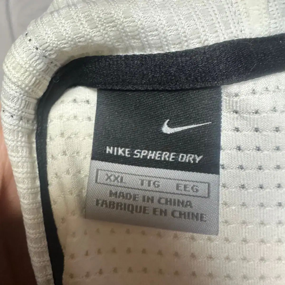 Nike ナイキ