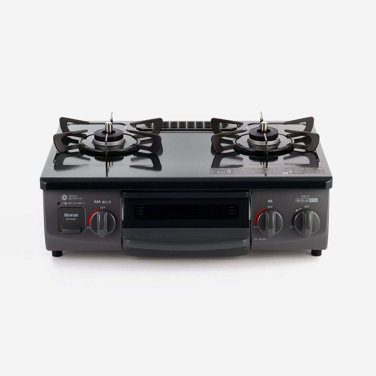 リンナイ ガスコンロ 都市ガス片面焼き左強火力 KG35NBKLブラック 