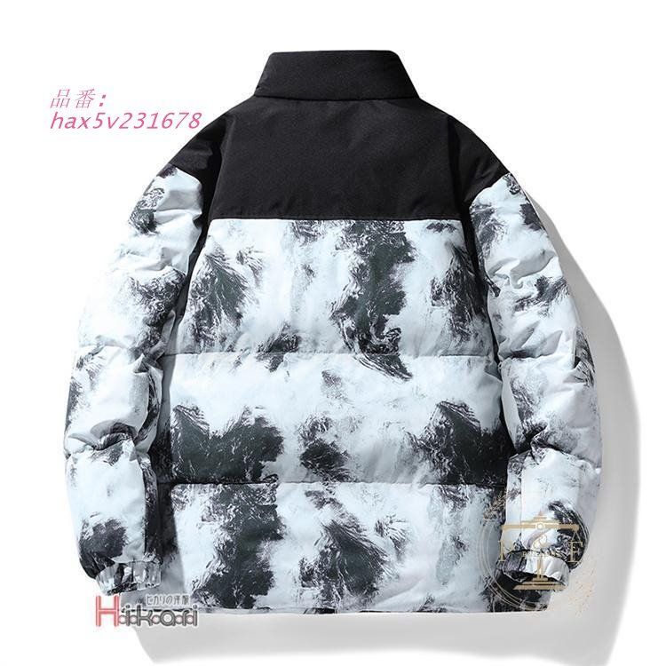 ダウンジャケット