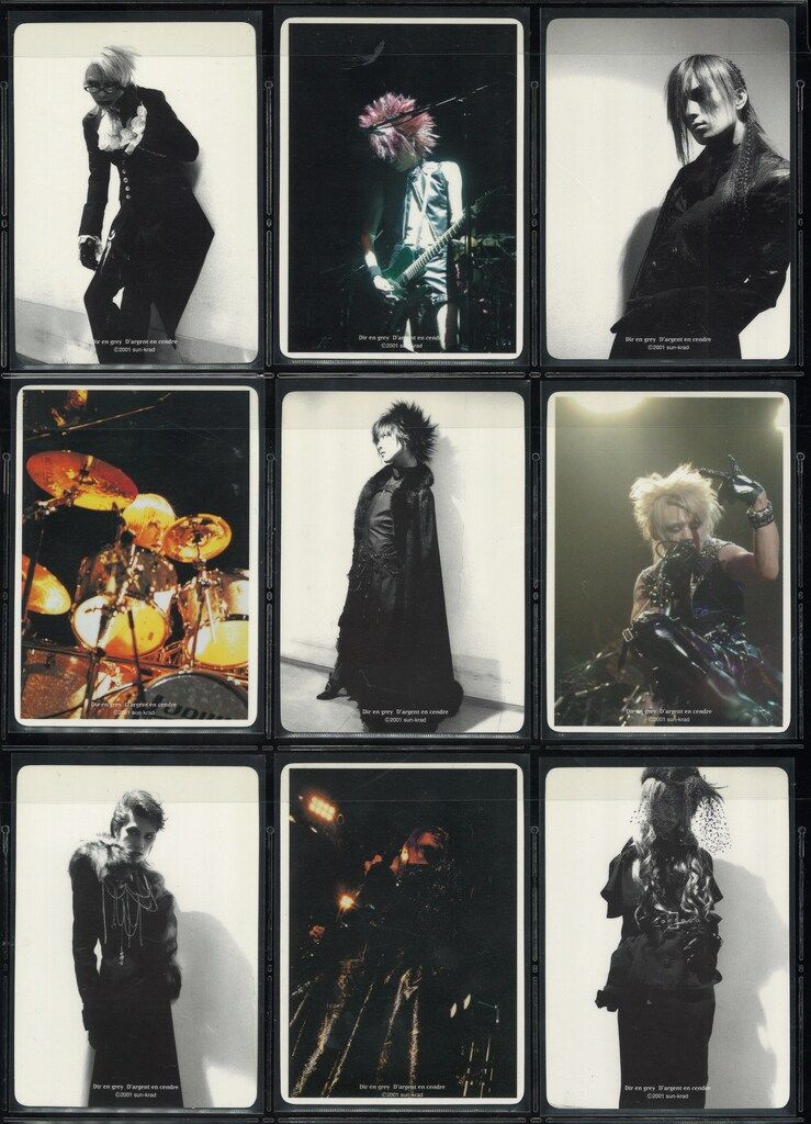 Dir en grey since 1997-02 D'argent en cendre 販売 トレカ 京 9枚