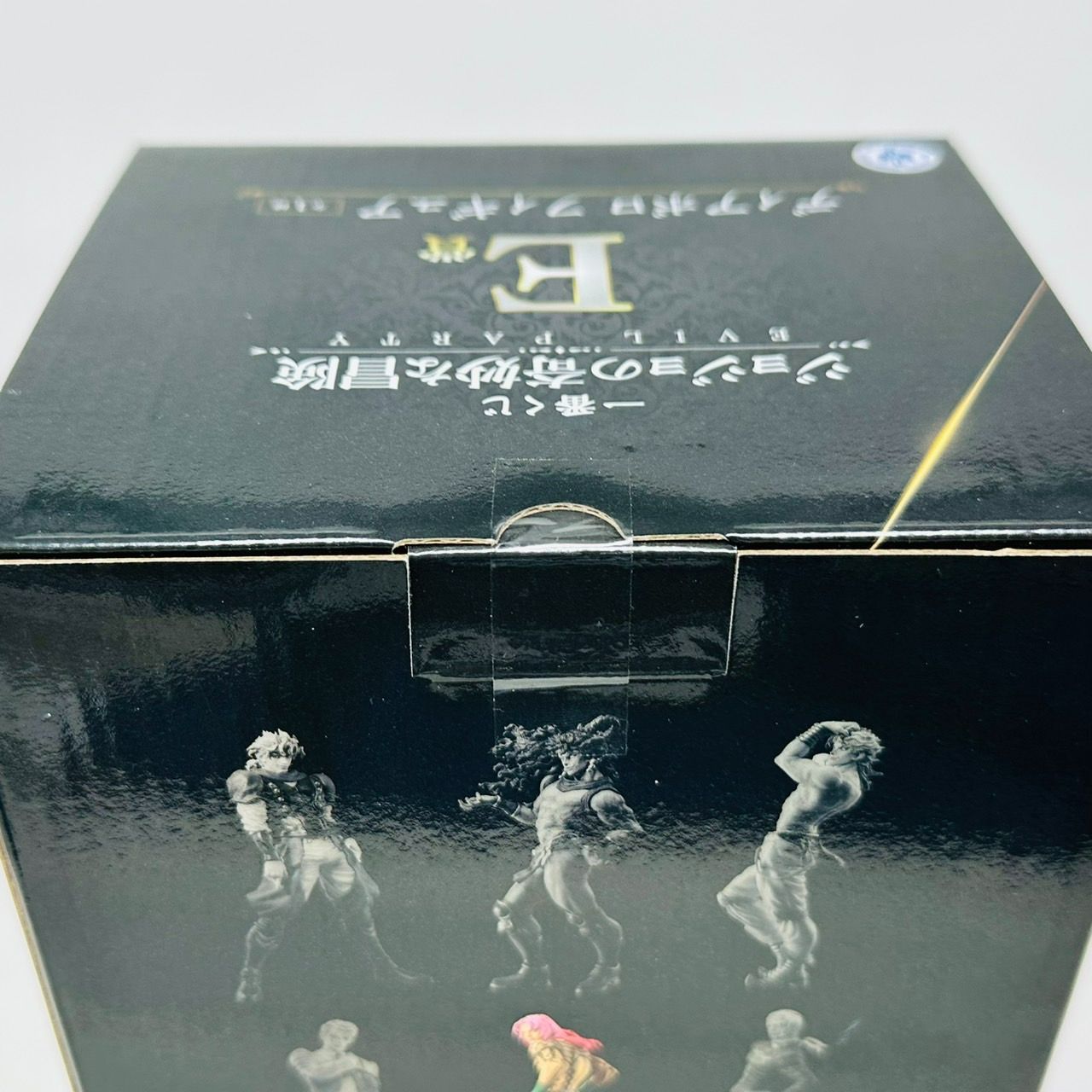 ジョジョの奇妙な冒険 フィギュア　一番くじ E賞ディアボロ　MASTERLISE 一番くじ ジョジョの奇妙な冒険 リペイント 二次元 E賞