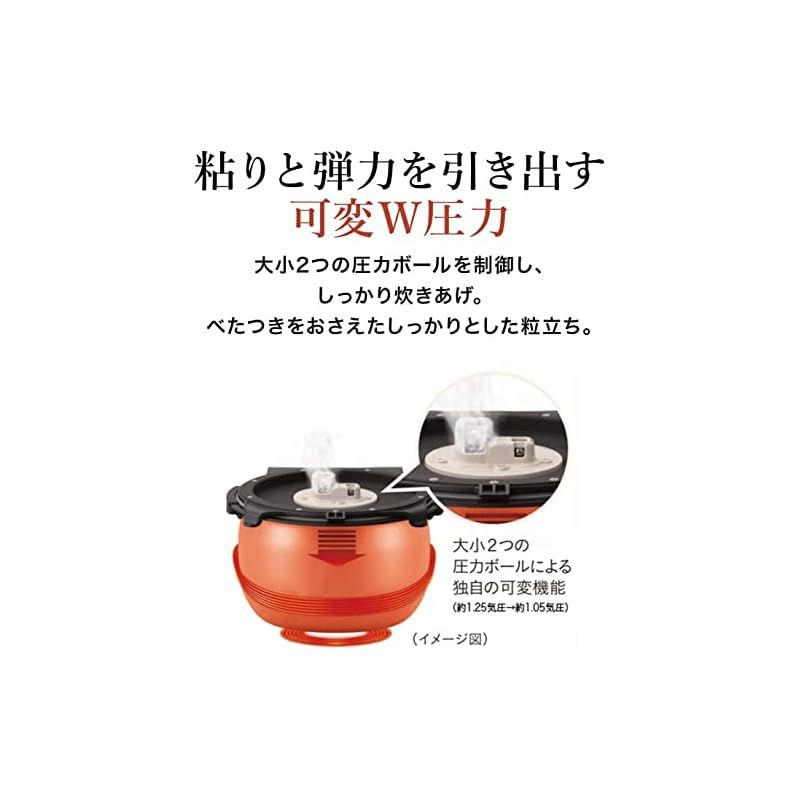 タイガー魔法瓶 TIGER オフブラック JPI-A100 KO炊飯器 5.5合 タイガー魔法瓶(TIGER) 炊飯器 5.5合 圧力IH式 ご泡火炊き少量旨