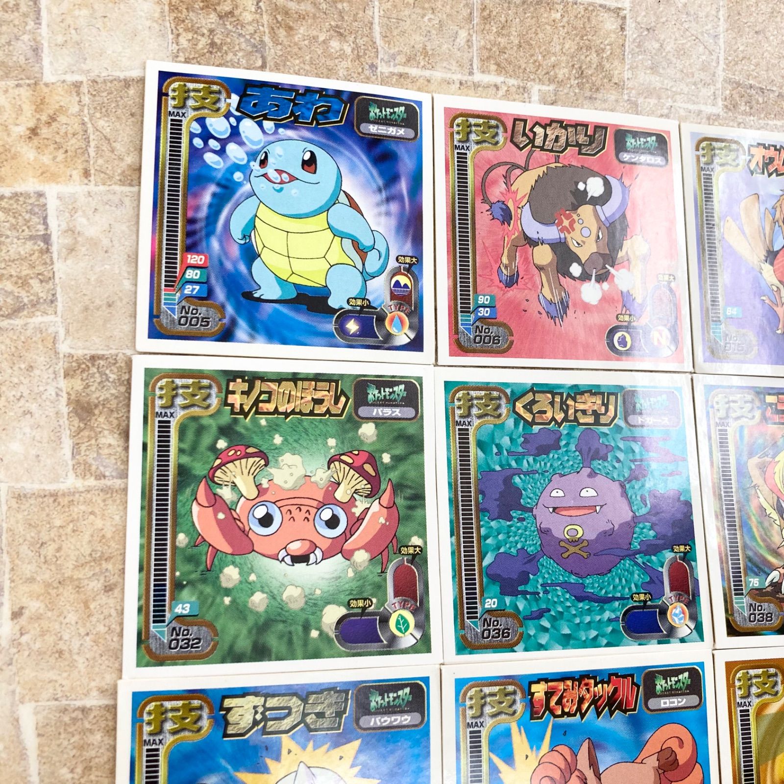 32枚】アマダ 最強シール烈伝 技 ノーマルシール ポケモン