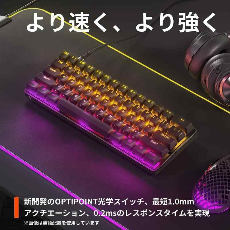 有線