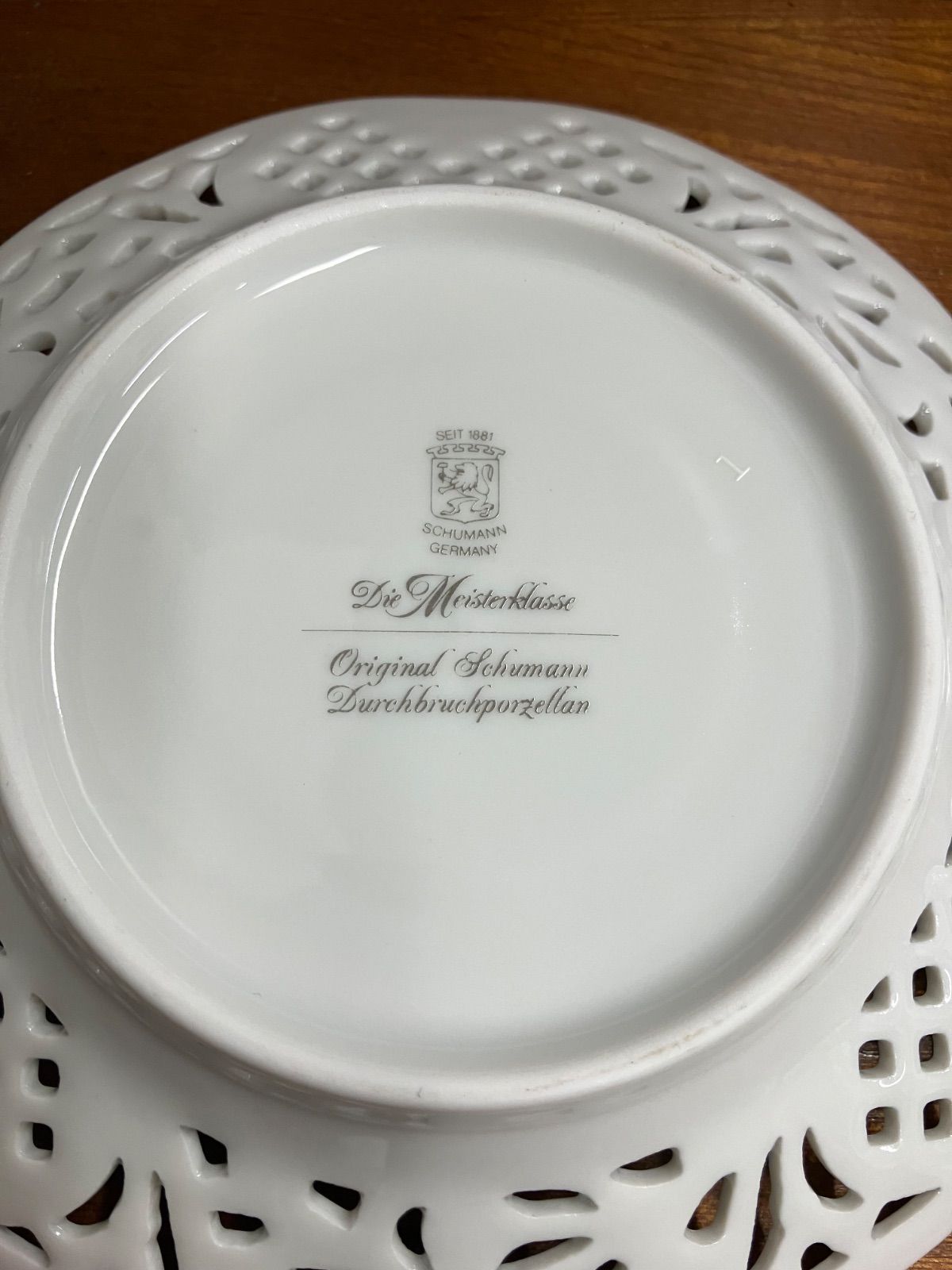 値下げしました】Schumann Bavaria シューマン・ババリア