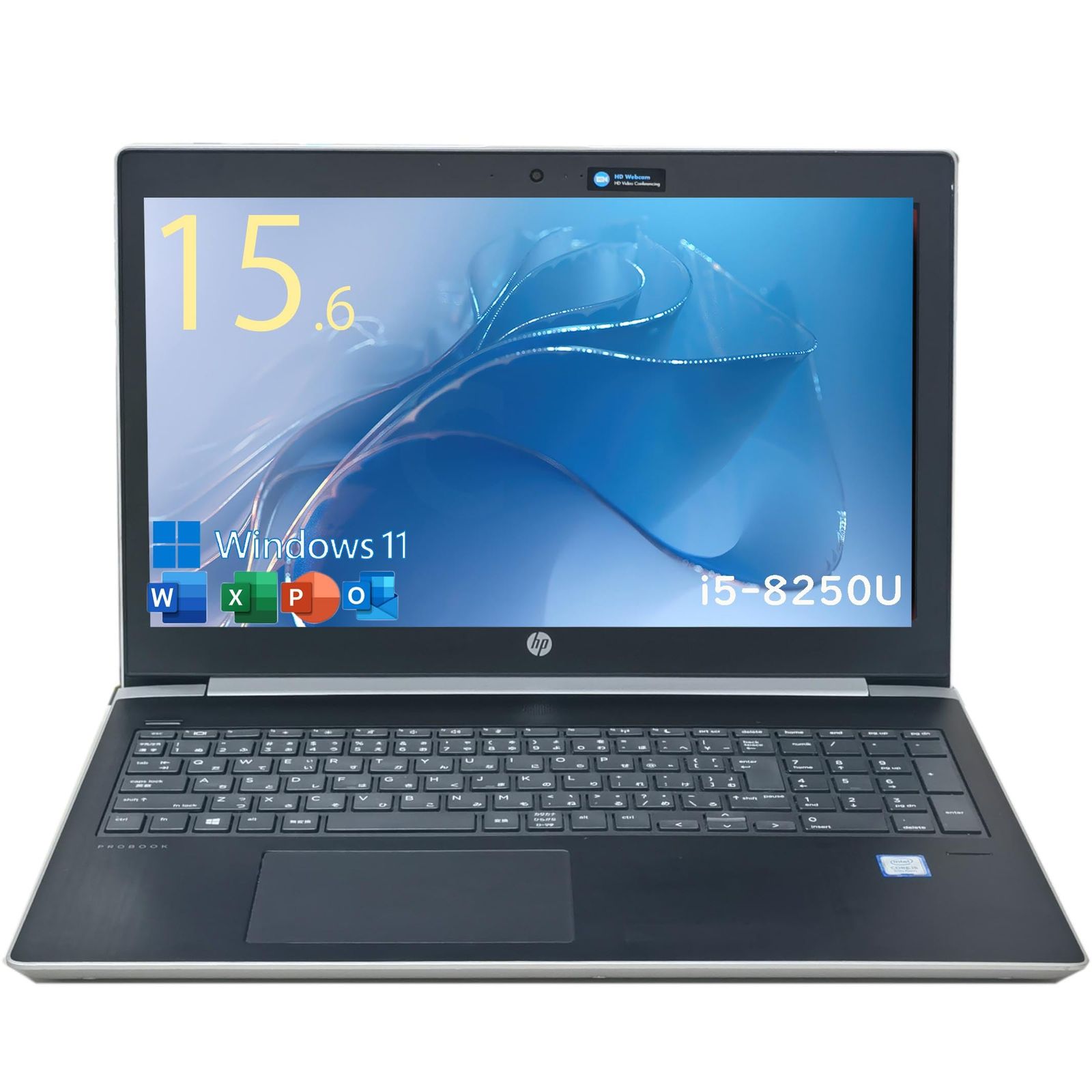 【新着商品】メモリ i5-825U 8 GBM.2 Core SSD 世代 512GB 第8 +HDD インテル 1TB G5 15.6型 45 HDMILANカメラWifiWindows ProBook 11 ノートパソコン Pro 整備済み品 整備済み品