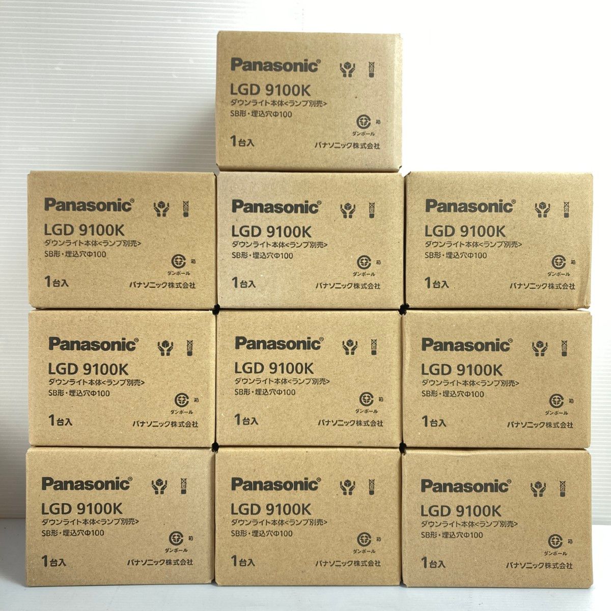 Panasonic パナソニック ダウンライト 外枠のみ ※LEDランプ別売
