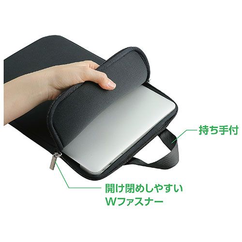 10個セット ARTEC PCタブレット用クッションケース L ネイビー ATC91735X10