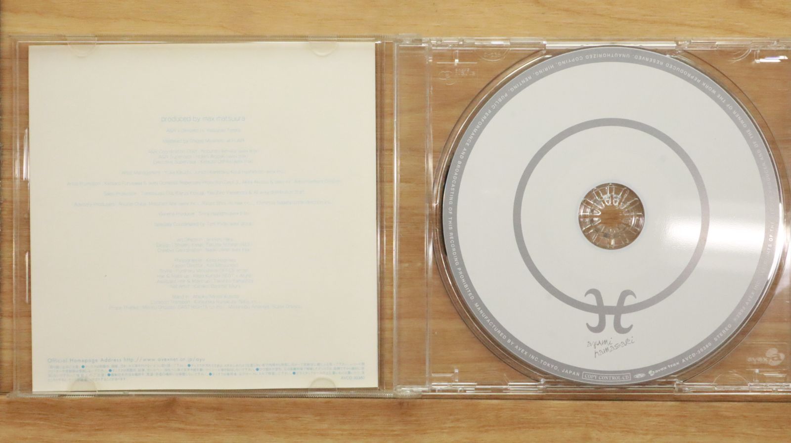 public image Ltd 国内盤 7inch EP 希少 美品 public image Ltd 国内盤 7inch EP 希少 美品 - メルカリ