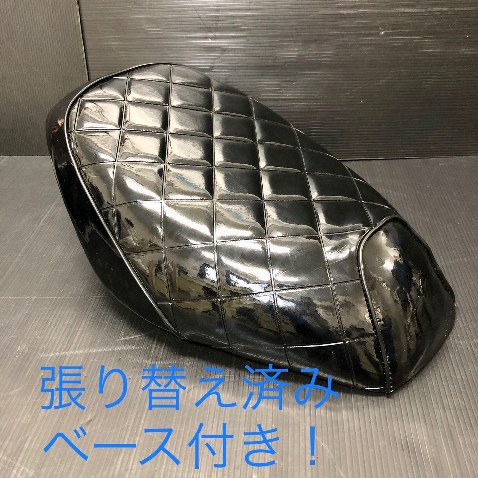 スーパーディオZX AF28 エナメルシート ベース付 黒 表皮