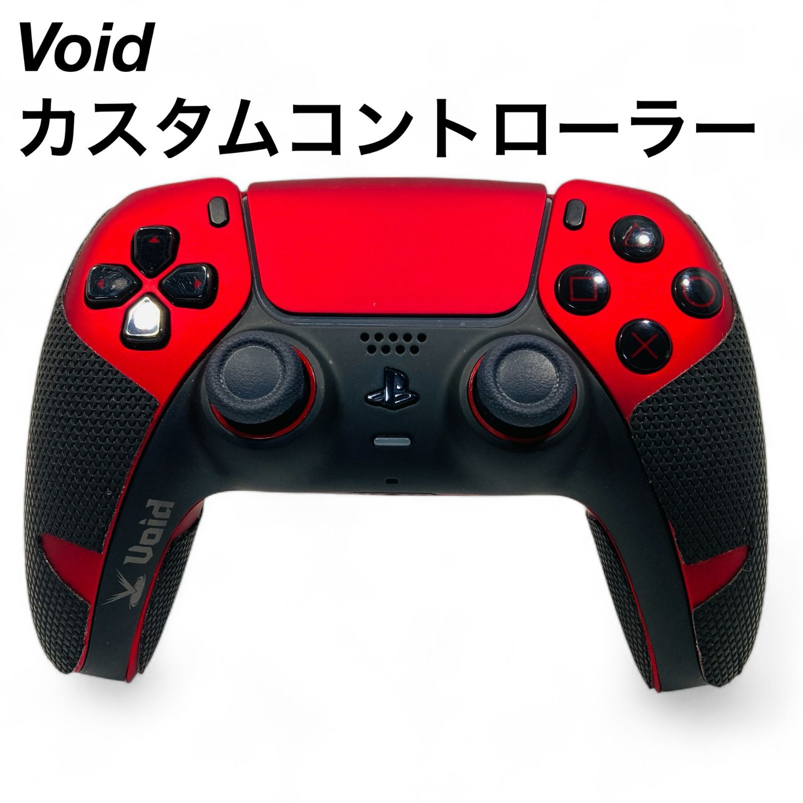 PS5 DualSense カスタム コントローラー ブラック