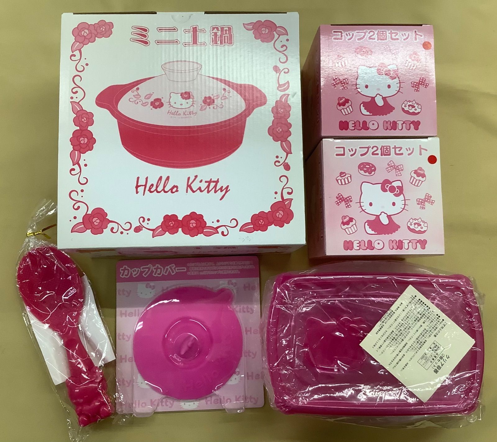 ハローキティ キッチン用品 6点セット - メルカリ