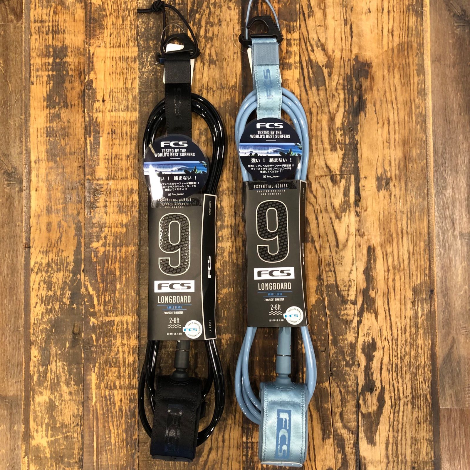 FCS 9 LONGBOARD ESSENTIAL LEASH BLACK|TRANQUIL BLUE