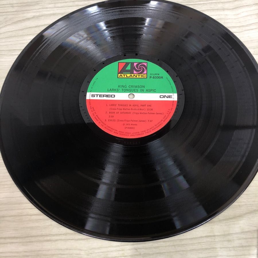 1▽ LP 太陽と戦慄 キング・クリムゾン P-8330A 日本盤 国内盤