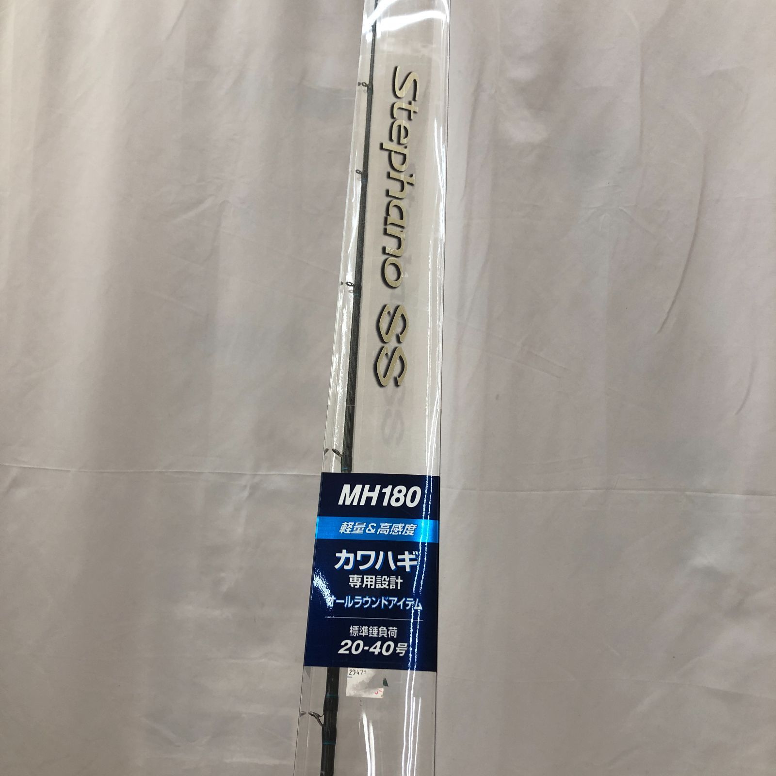 SHIMANOステファーノMH180