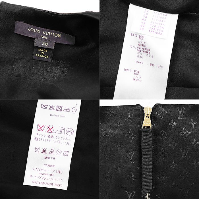 シグネチャー ロゴ