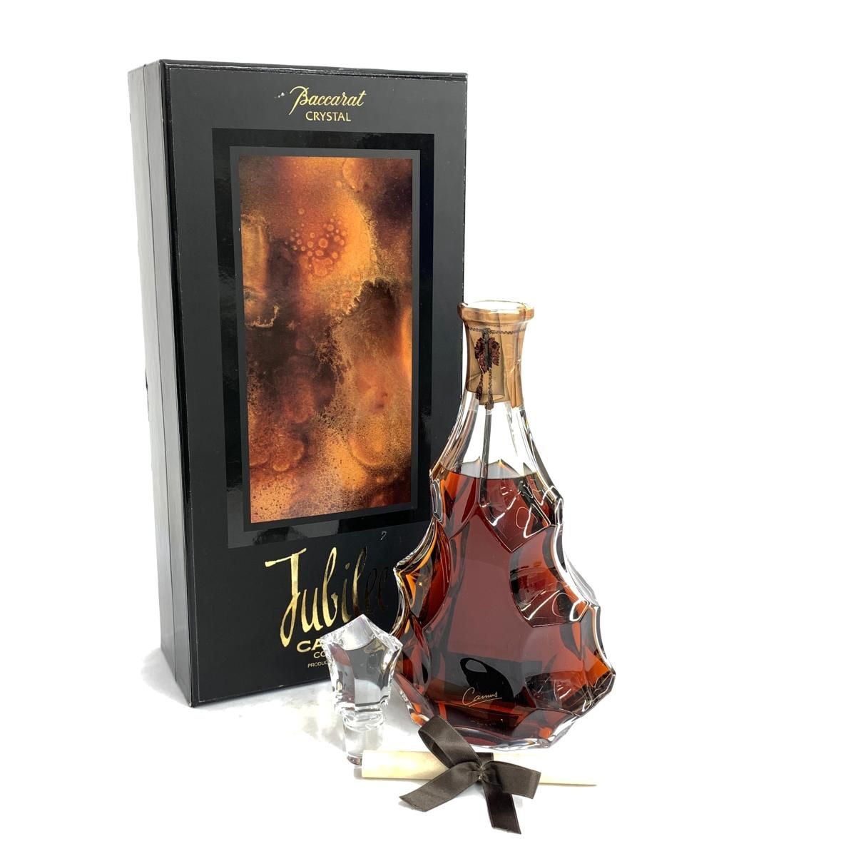 カミュ #ジュビリー #バカラボトル #空き瓶 #空ボトル #デキャンタ