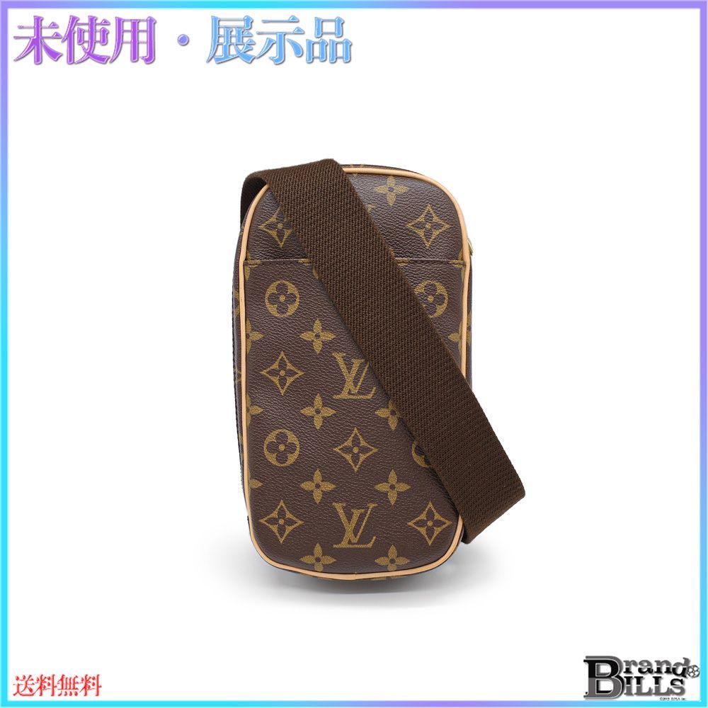 ルイ ヴィトン ポシェット ガンジュ ボディバッグ モノグラム 【未使用品】
